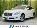 2013 Nissan Fuga