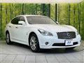 2013 Nissan Fuga