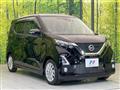 2019 Nissan Nissan Others