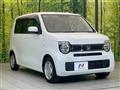 2020 Honda Honda Others