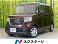2019 Honda N BOX
