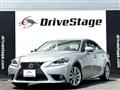 2013 Lexus IS