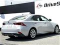 2013 Lexus IS