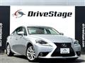 2013 Lexus IS