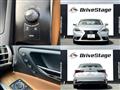 2013 Lexus IS