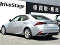 2013 Lexus IS