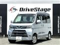 2018 Daihatsu Atrai Wagon