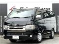2020 Toyota Hiace Van