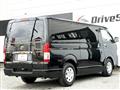 2020 Toyota Hiace Van