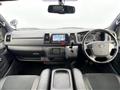 2020 Toyota Hiace Van