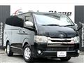 2020 Toyota Hiace Van