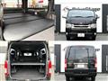 2020 Toyota Hiace Van