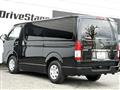 2020 Toyota Hiace Van