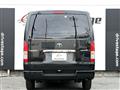 2020 Toyota Hiace Van