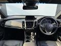 2018 Toyota Crown Hybrid