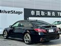 2018 Toyota Crown Hybrid
