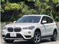 2019 BMW BMW Others