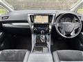 2017 Toyota Vellfire