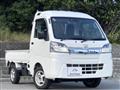 2020 Daihatsu Hijet Truck