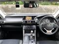 2013 Lexus IS