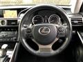 2013 Lexus IS