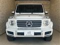 2023 Mercedes-Benz G-Class