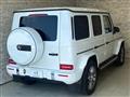 2023 Mercedes-Benz G-Class