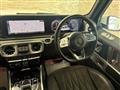 2023 Mercedes-Benz G-Class