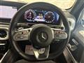 2023 Mercedes-Benz G-Class