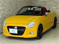 2016 Daihatsu Copen