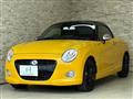 2016 Daihatsu Copen