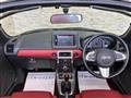 2016 Daihatsu Copen