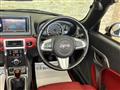 2016 Daihatsu Copen
