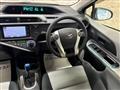 2012 Toyota AQUA