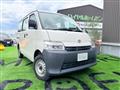 2021 Toyota Townace Van