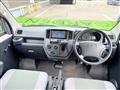 2021 Toyota Townace Van
