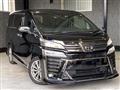 2021 Toyota Vellfire