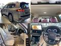 2026 Toyota Land Cruiser