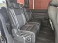 2023 Honda Step WGN