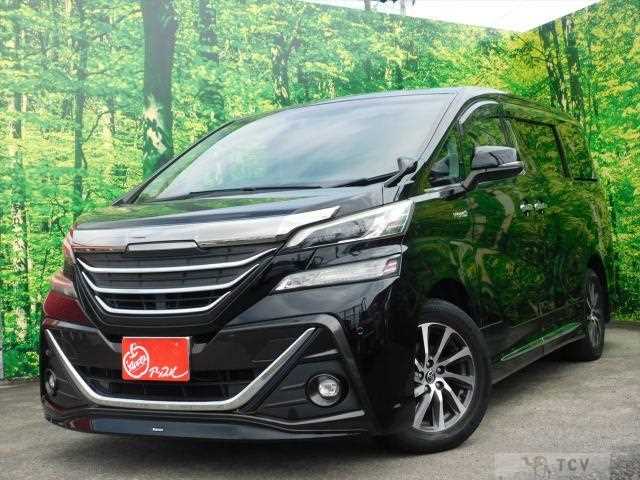 2015 Toyota Vellfire