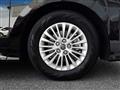 2025 Toyota Alphard Hybrid