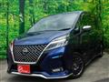 2022 Nissan Serena