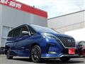 2022 Nissan Serena
