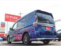 2022 Nissan Serena