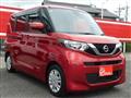 2022 Nissan ROOX