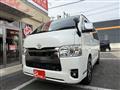 2026 Toyota Hiace Van