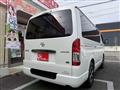 2026 Toyota Hiace Van