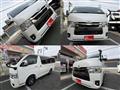 2026 Toyota Hiace Van