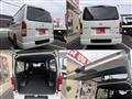 2026 Toyota Hiace Van