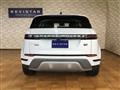 2020 Land Rover Land Rover Others